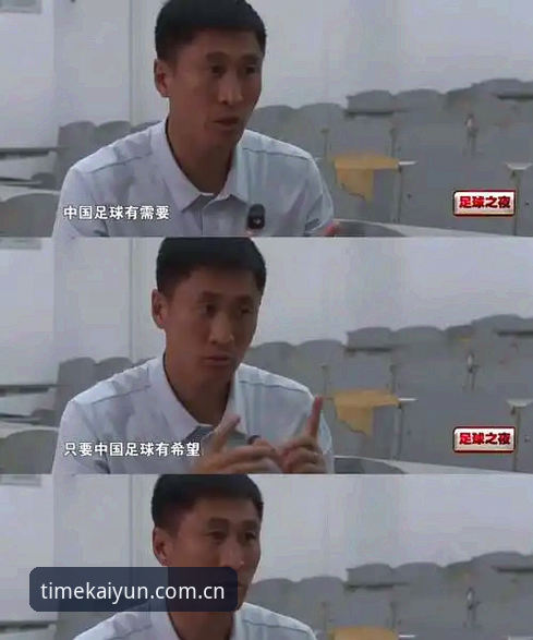 裁判马宁快要去世界杯了，可你知道吗？他手机里没装社交软件
