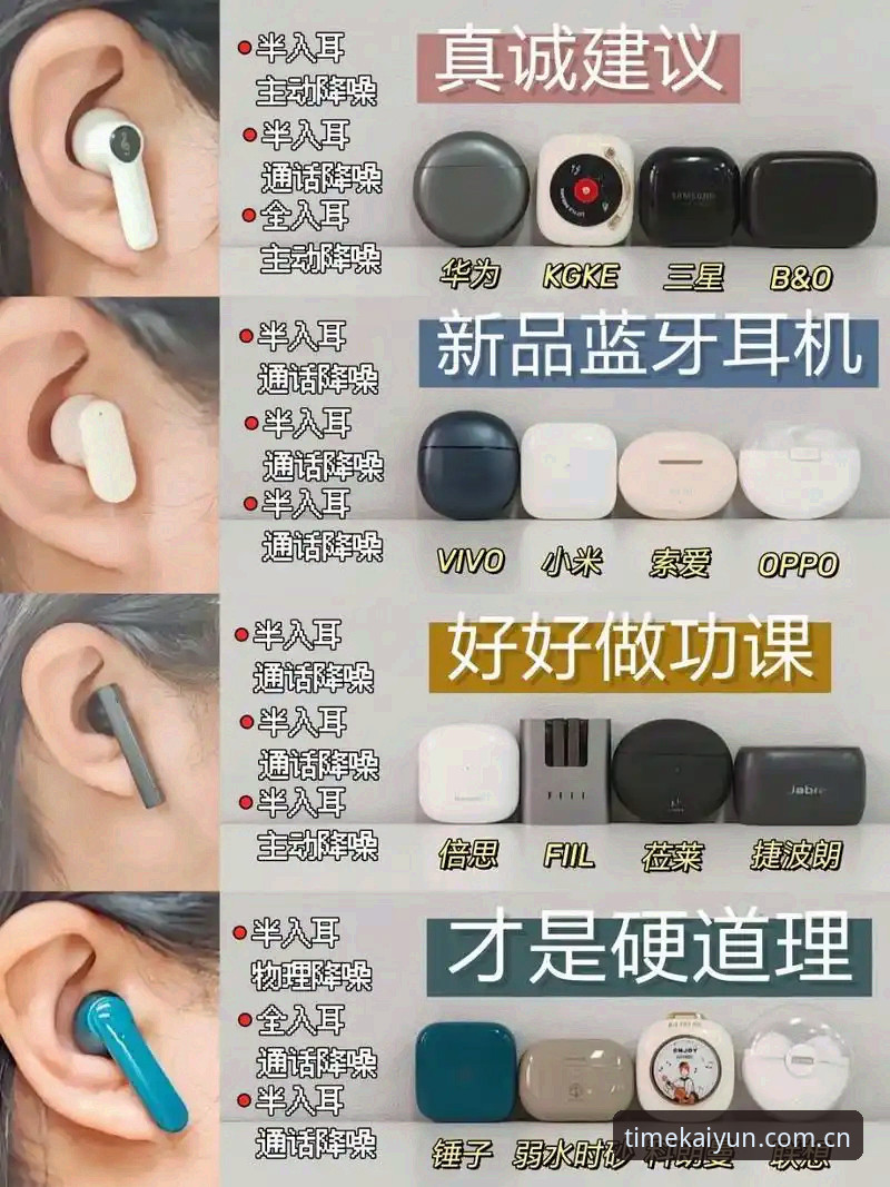 老用户亲测：开云CN新版注册通道安装教程实战经验