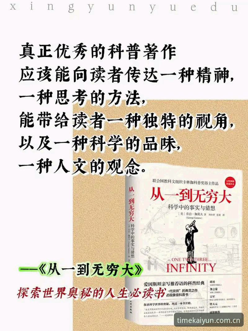 从索斯盖特纪录片说开去：三个实用视角看懂当代年轻男性的困境与出路